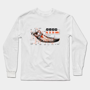 Mothra Anatomy Long Sleeve T-Shirt